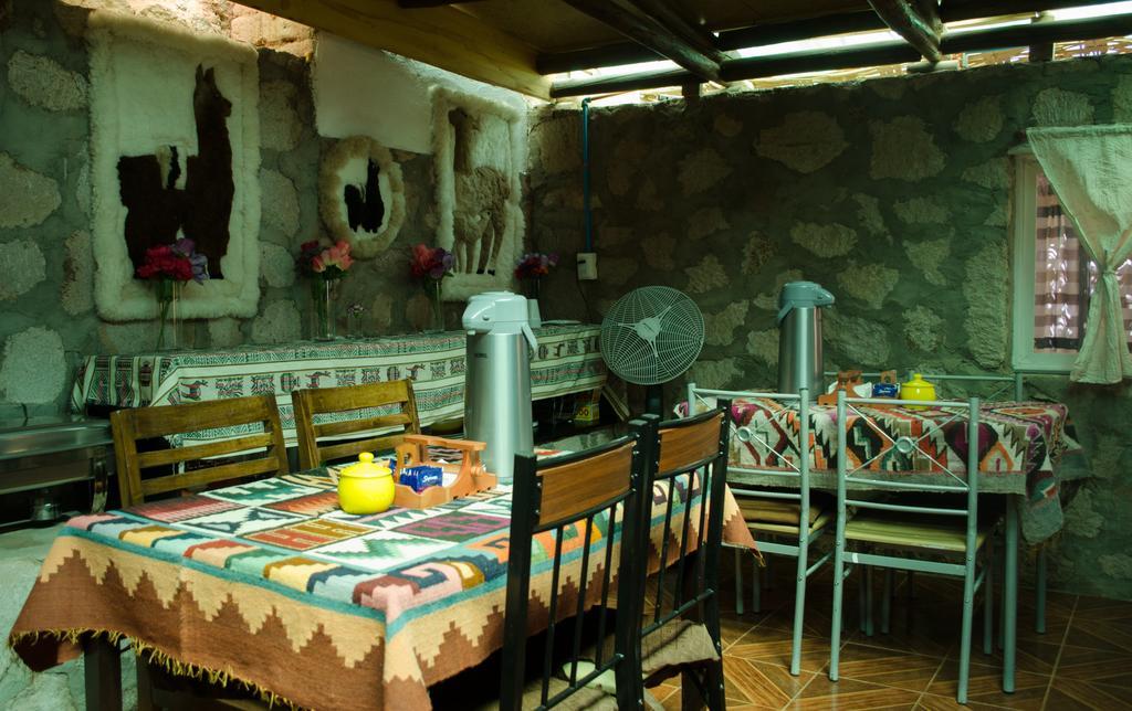 Hostal Kirckir Сан-Педро-де-Атакама Экстерьер фото